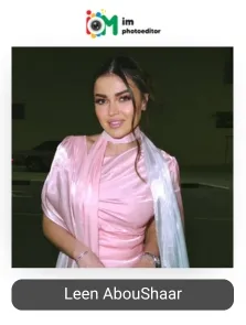 Leen AbouShaar 