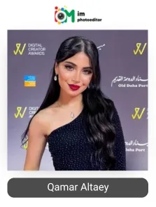 Qamar Altaey